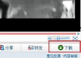 跑酷最新爆料视频下载,揭秘最新爆料视频背后的精彩瞬间 第1张 跑酷最新爆料视频下载,揭秘最新爆料视频背后的精彩瞬间 第1张