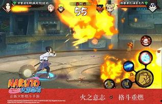 火影周边最新爆料,带你领略忍者世界新风采  第3张