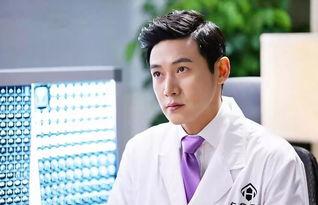 整容医生在线观看,整容医生在线展示神奇技艺  第1张