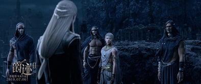 度度王爵在线观看,在线观看，揭开神秘王爵的奇幻之旅  第3张