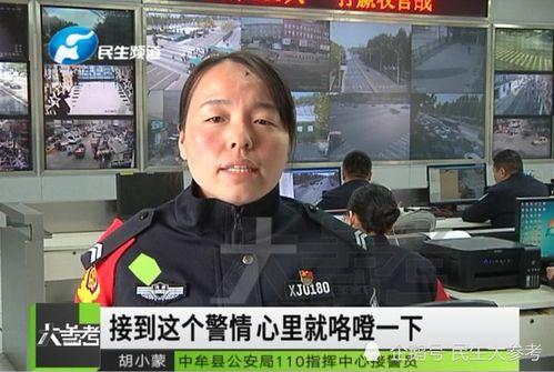 广西表哥爆料新闻事件,揭开当地惊天秘密事件真相  第1张