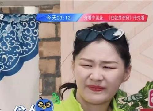 文轩圈内人爆料是不是真的,真相揭秘，事件始末全解析  第1张