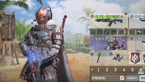 双刃剑圣爆料视频,揭秘爆料视频背后的真相与争议 第1张 双刃剑圣爆料视频,揭秘爆料视频背后的真相与争议 第1张