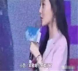 李小璐郑恺独家爆料视频,揭秘娱乐圈幕后真相 第1张 李小璐郑恺独家爆料视频,揭秘娱乐圈幕后真相 第1张